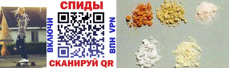 Amphetamine Premium  Сосногорск 
