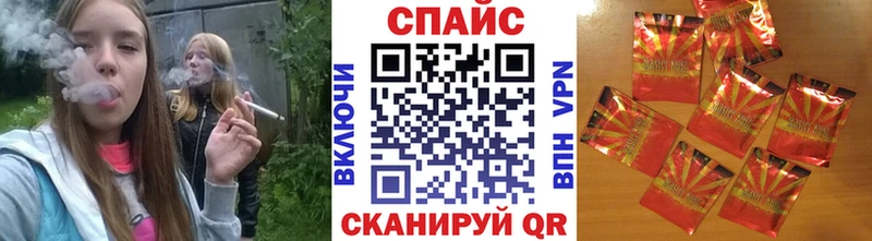 наркота  Сосногорск  ОМГ ОМГ   Бутират BDO 33% 