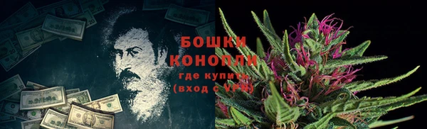 гашик Балабаново