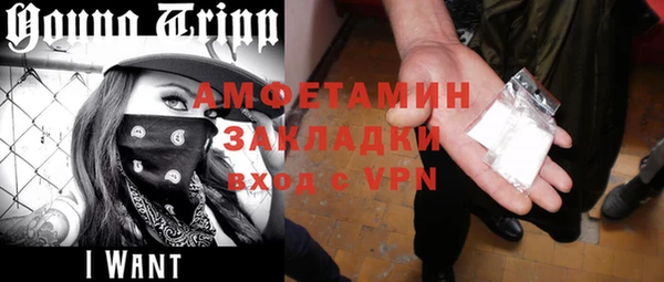 наркотики Баксан