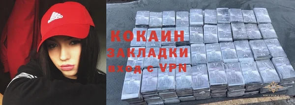 таблы Балахна