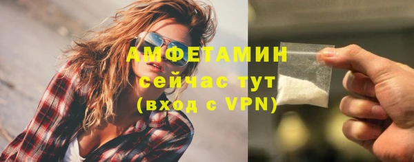 гидропоника Аркадак