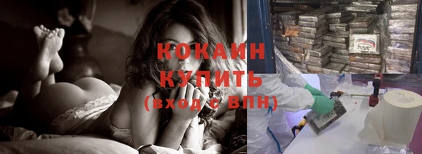 гашик Балабаново
