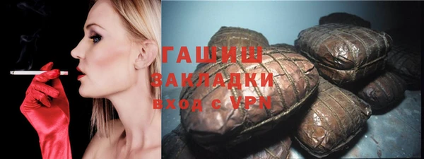 наркотики Баксан