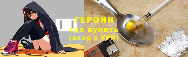 таблы Балахна