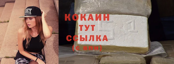 гашик Балабаново