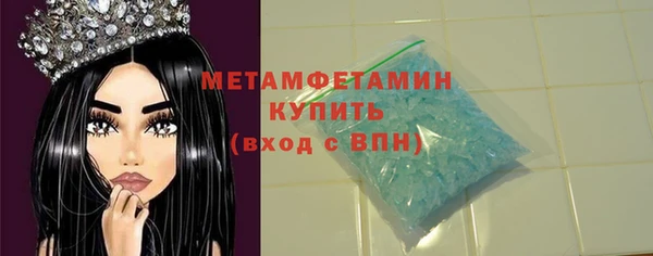 таблы Балахна