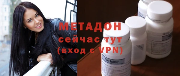 таблы Балахна