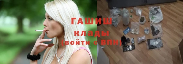 таблы Балахна
