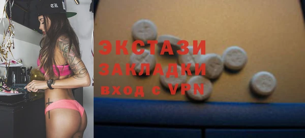 наркотики Баксан