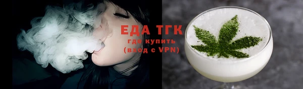 гашик Балабаново