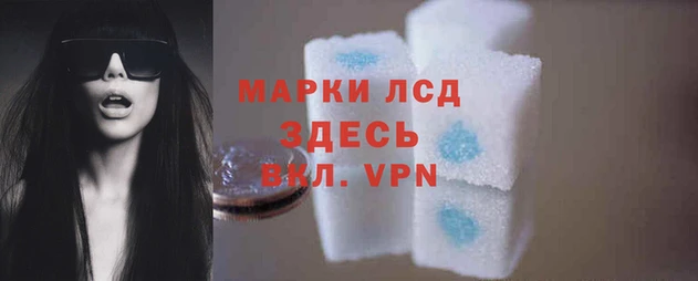 наркотики Баксан