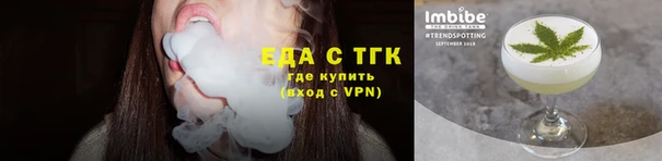 наркотики Баксан