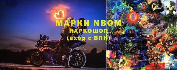 наркотики Баксан