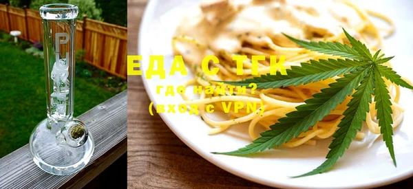 кокаин VHQ Армянск