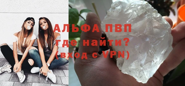 гашик Балабаново