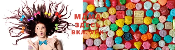наркотики Баксан