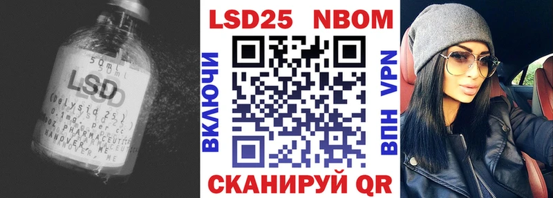 Лсд 25 экстази ecstasy  Сосногорск 